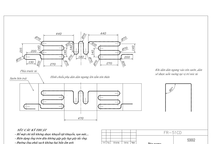 analyze and optimize your refrigerator cooling system